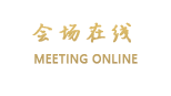 上海亲和源度假酒店
